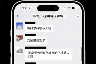 香港马会提供资料